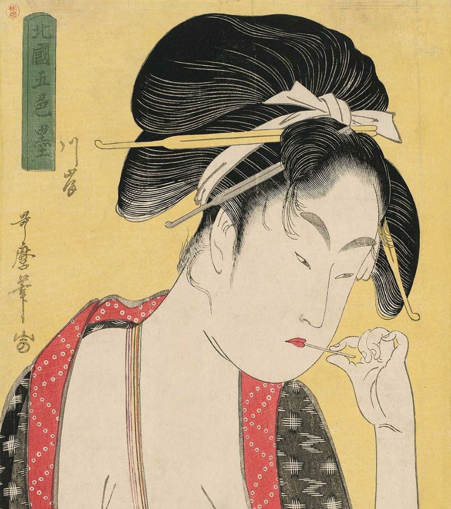 Woman Sendai